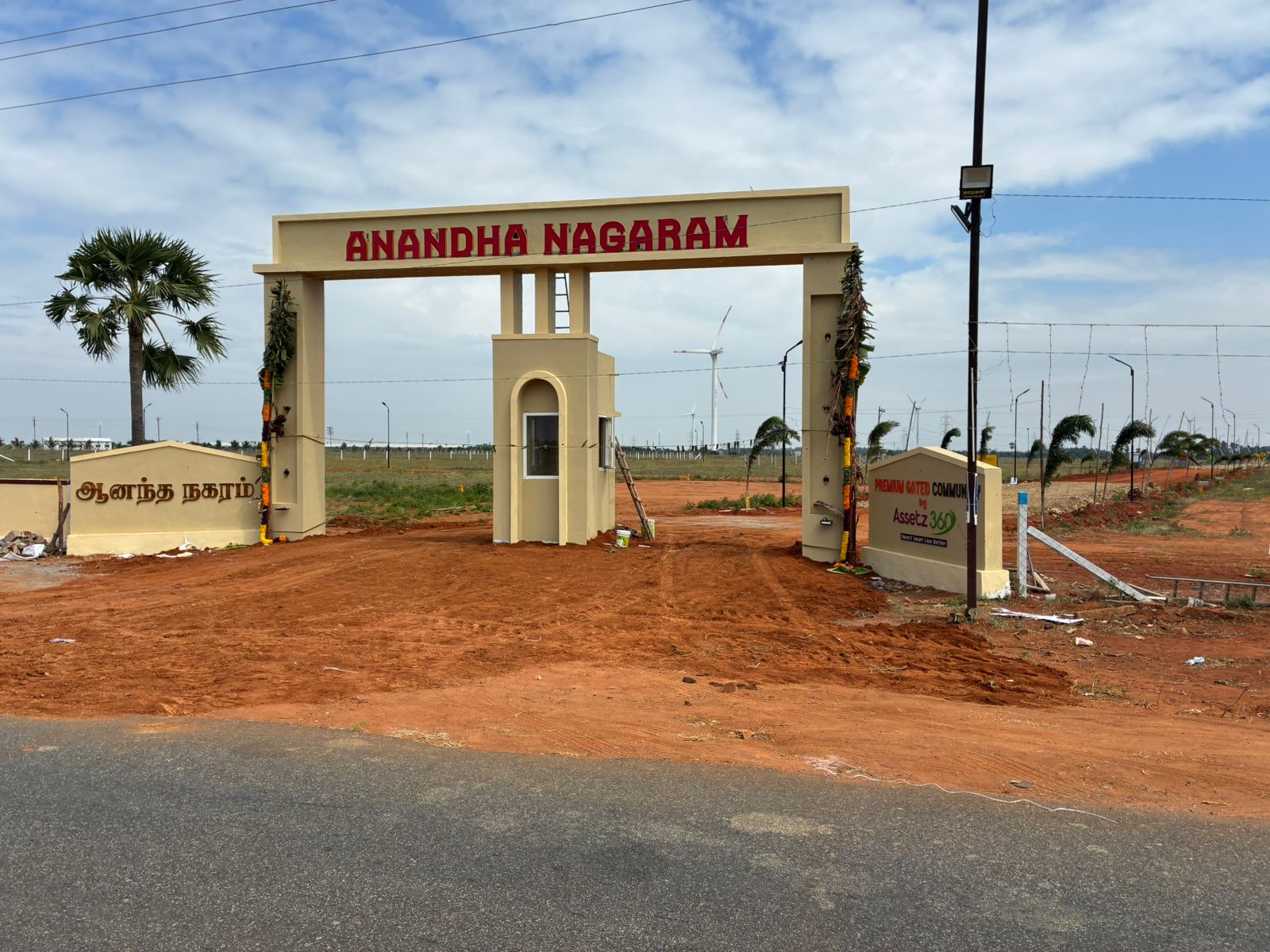 jabamalai_avenue_phase-2
